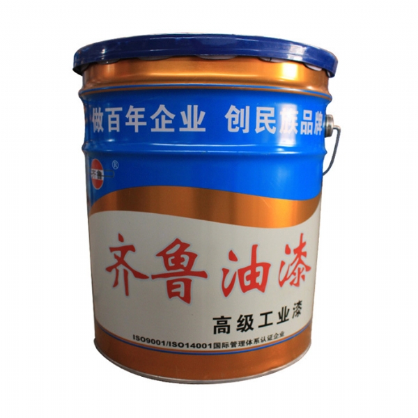 再添榮耀，賀齊魯漆業榮獲“聊城市功能涂料工程實驗室”稱號